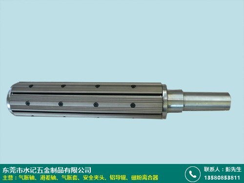 永州氣脹軸廠商——水記五金 專業(yè)批發(fā)零售一站式解決方案
